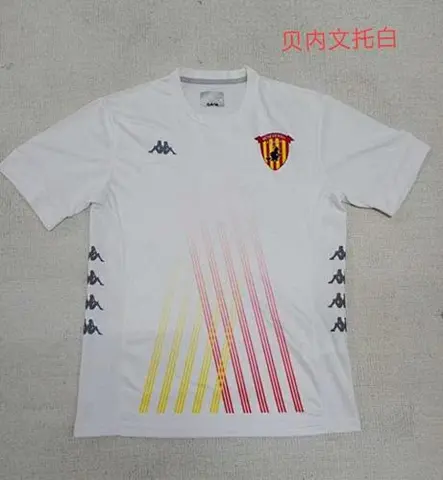 20-21 Benevento white