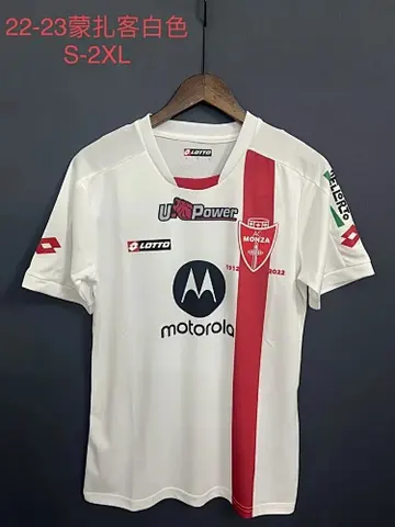 22-23 Monza extérieur blanc