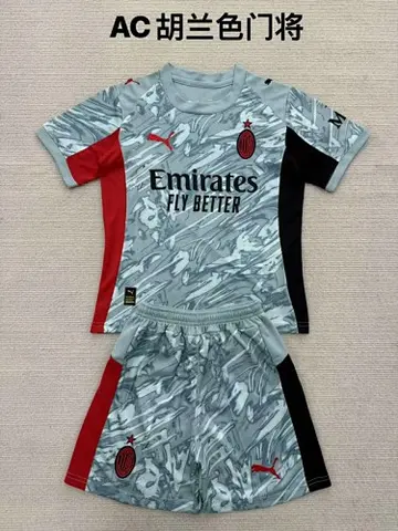 25-26 ACM Gray goalkeeper kid kit