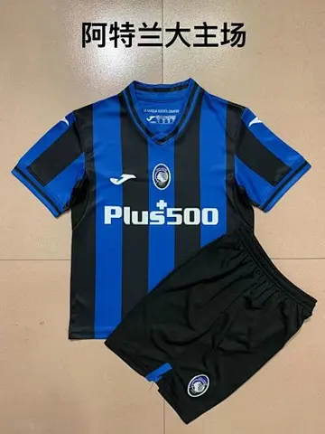 22-23 Atalanta home kids kit
