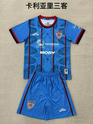 25-26 Cagliari Calcio third kid kit size 16-28