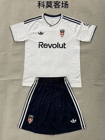 2026/27 Como 1907 White Away Kids Kit Size 16-28