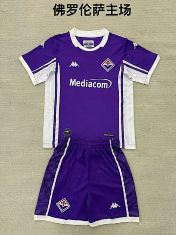25-26 Fiorentina home kid kit