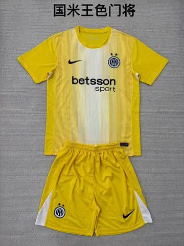25-26 INT yellow goalkeeper kid kit