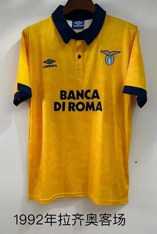 1992 Lazio Away Retro Jersey