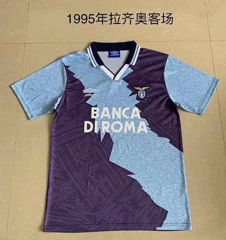 Retro Lazio away 1995