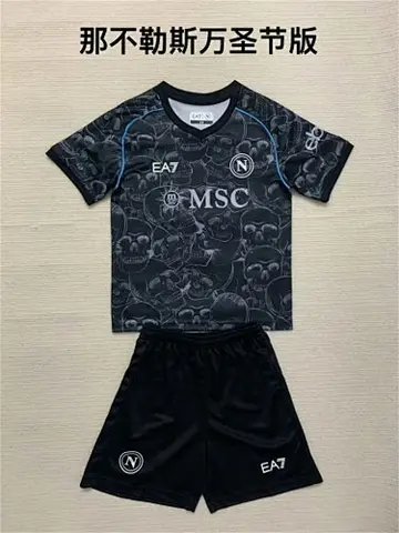 23-24 Napoli halloween Edition kid kit