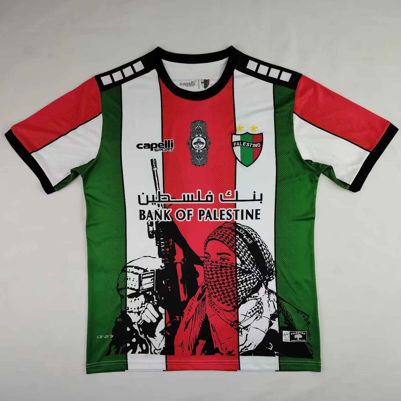 22 23 Palestine white size S-4XL 22 23 巴勒斯坦 白色