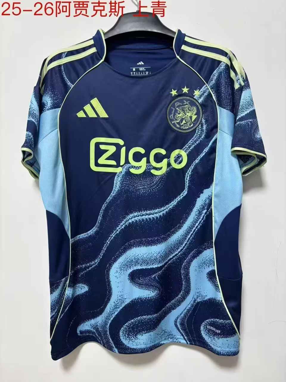 2526 Ajax Size:S-XXL