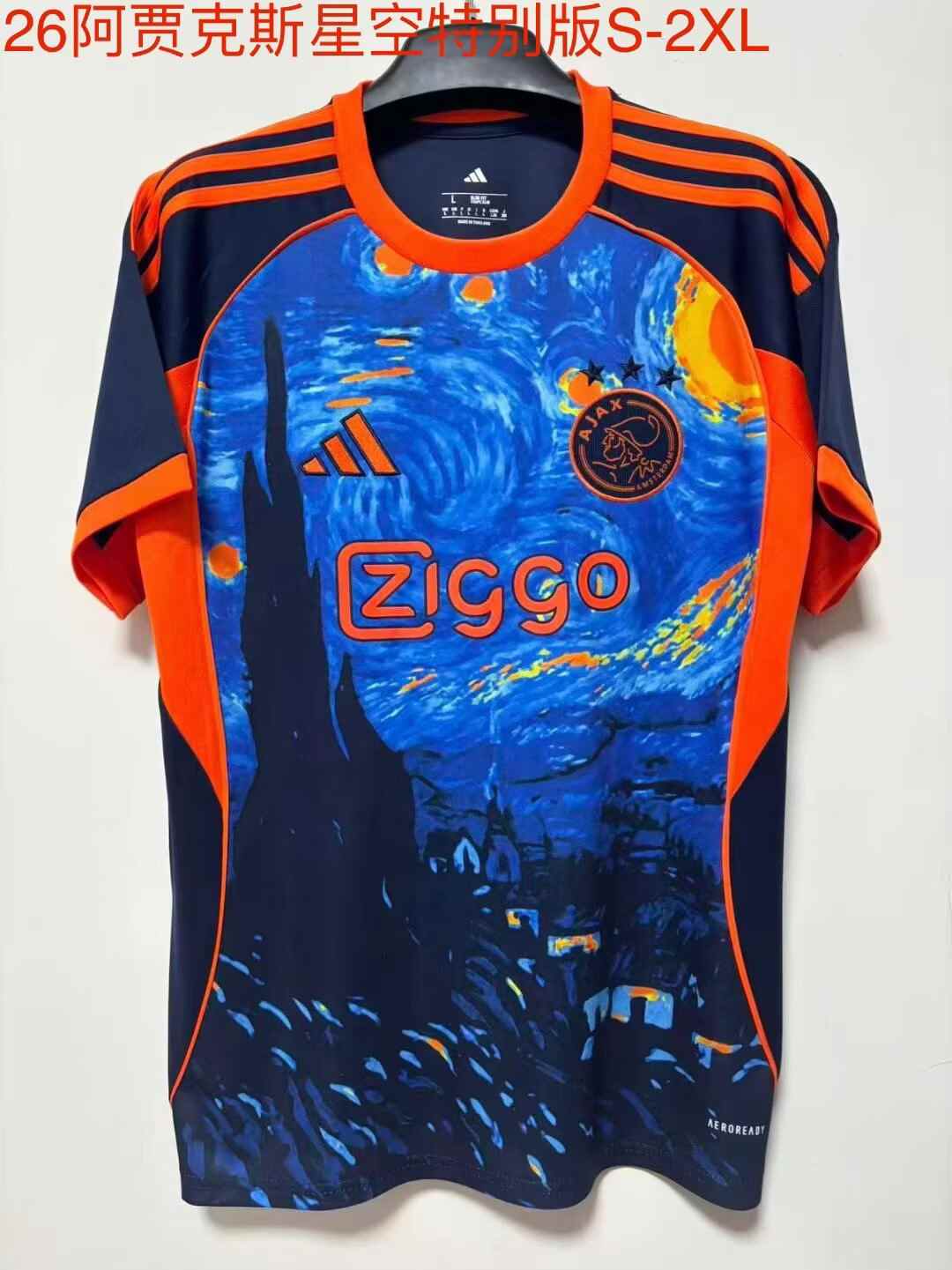 2526 Ajax Size:S-XXL