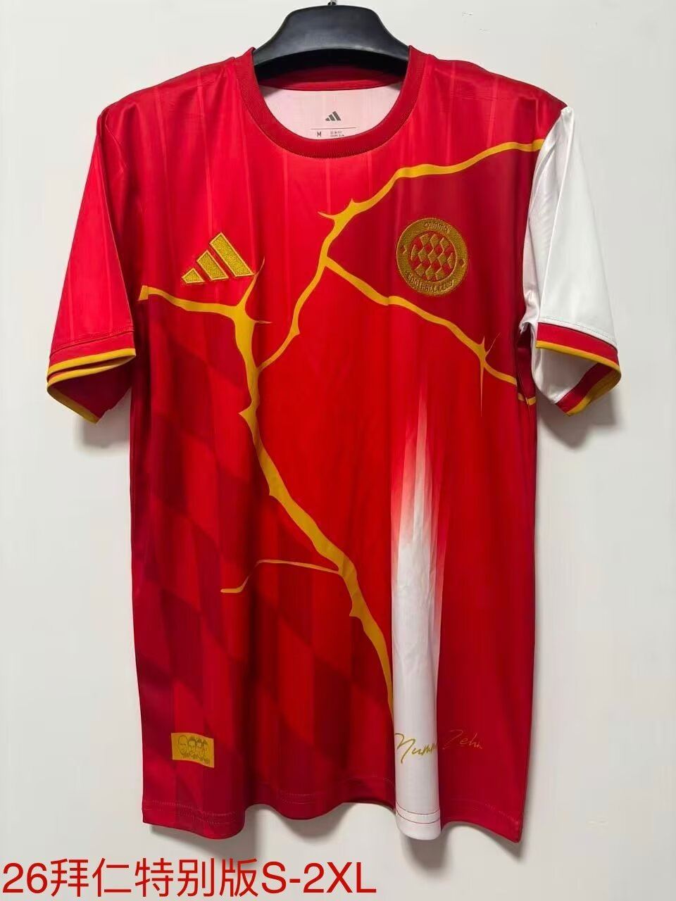 2526 Bayern Munich Size:S-XXL