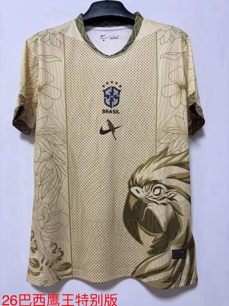 2526 Brazil Size:S-XXL