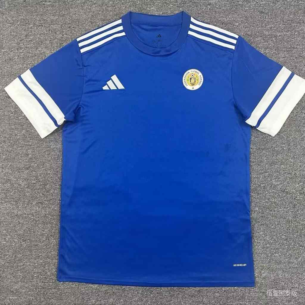 2526 Curacao Size:S-XXL