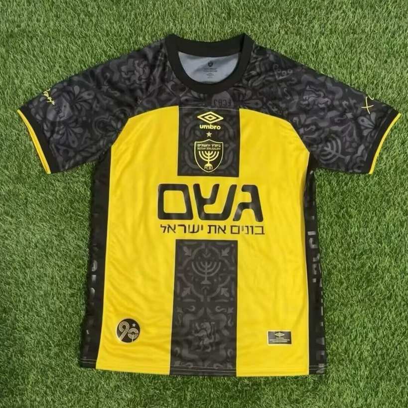 2526 Jerusalem beta Size:S-4XL