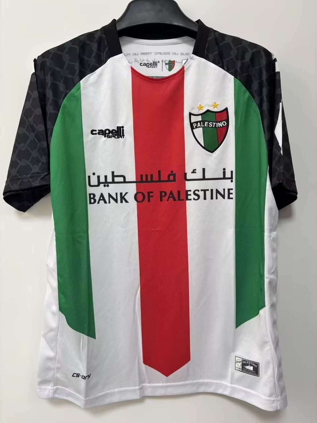 2526 Palestine Size:S-4XL
