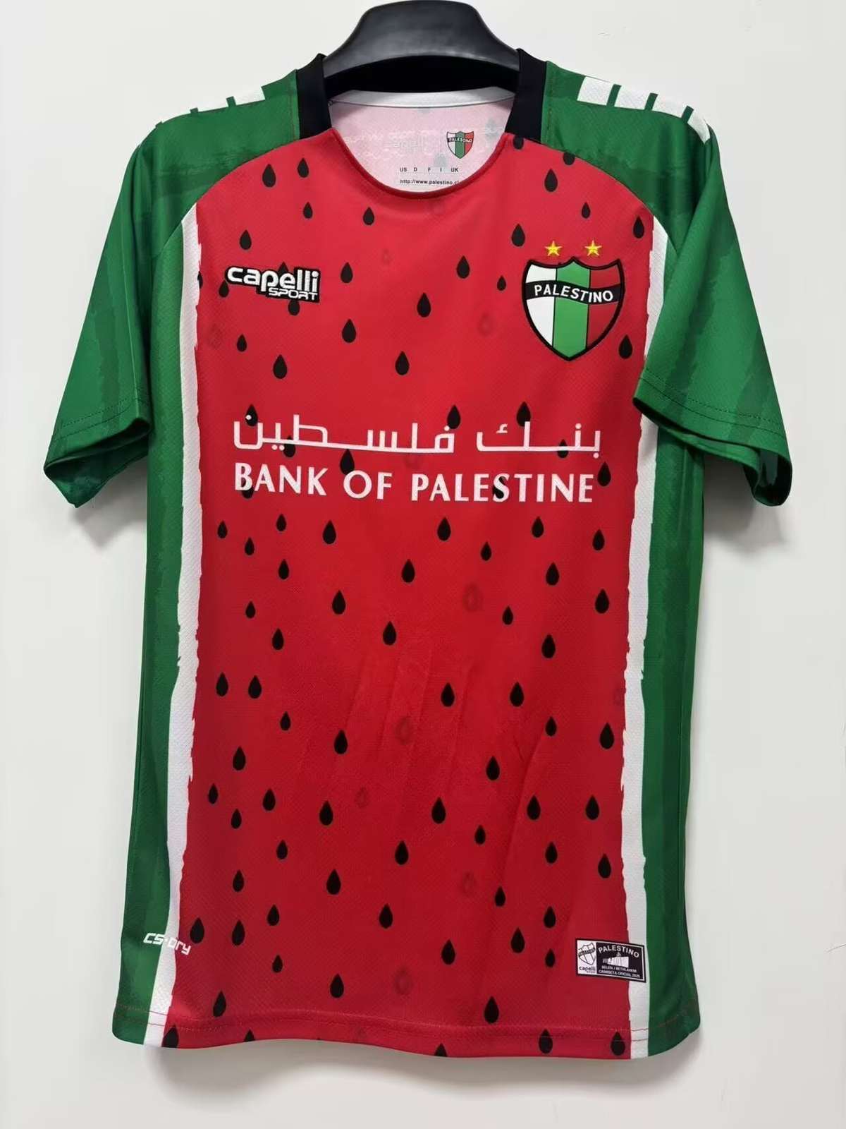 2526 Palestine Size:S-4XL