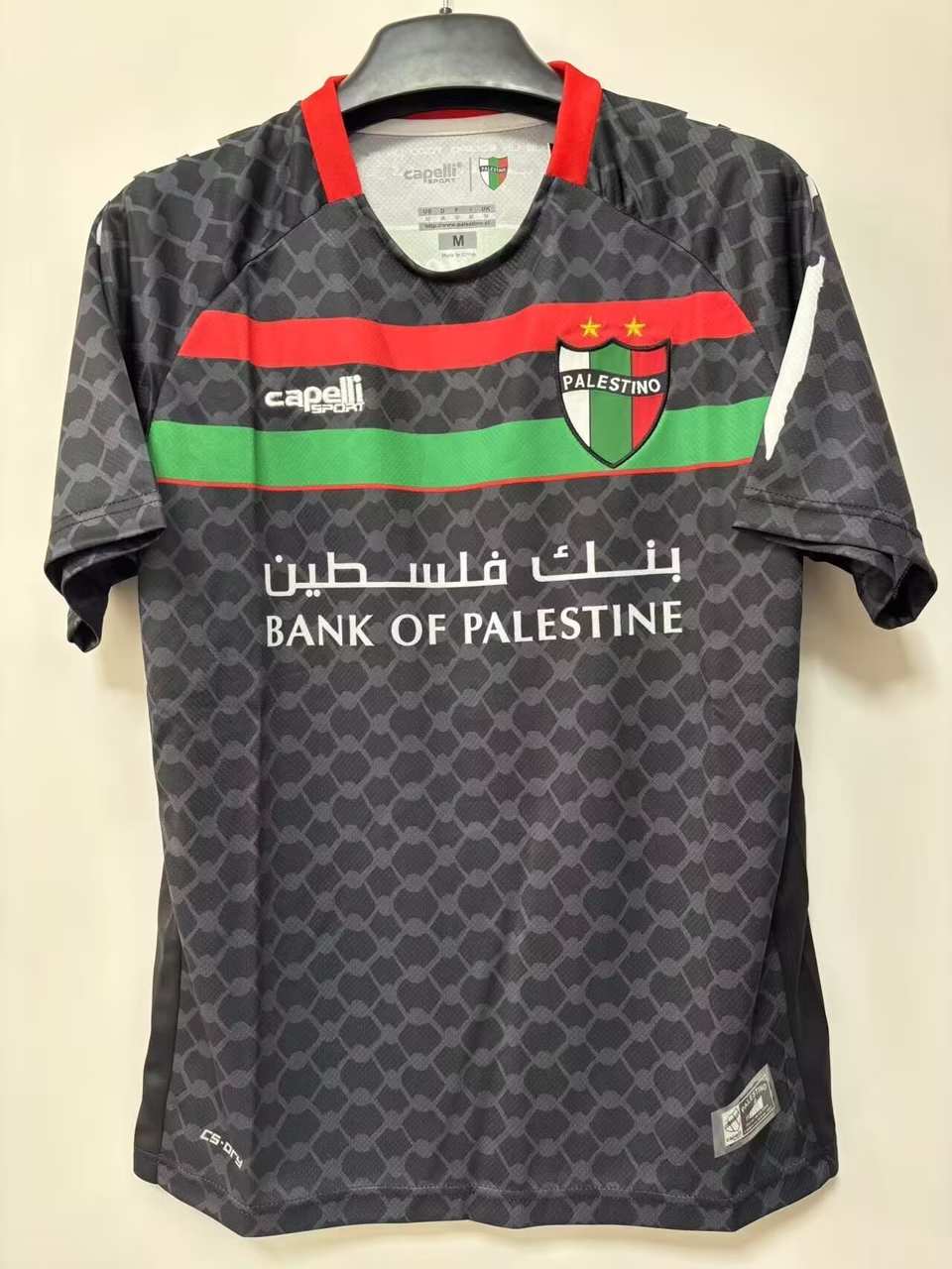 2526 Palestine Size:S-4XL