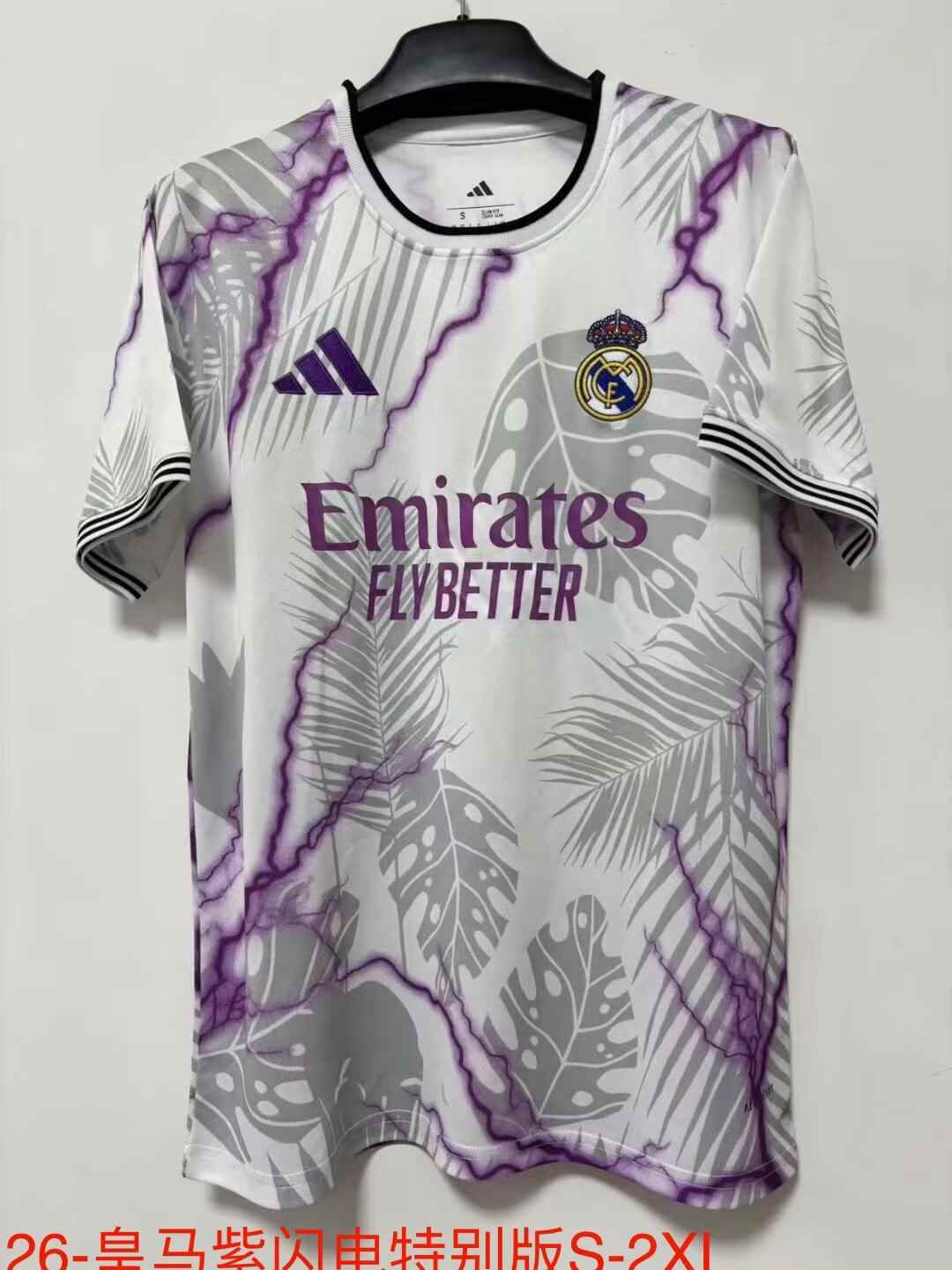 2526 Real Madrid Size:S-XXL