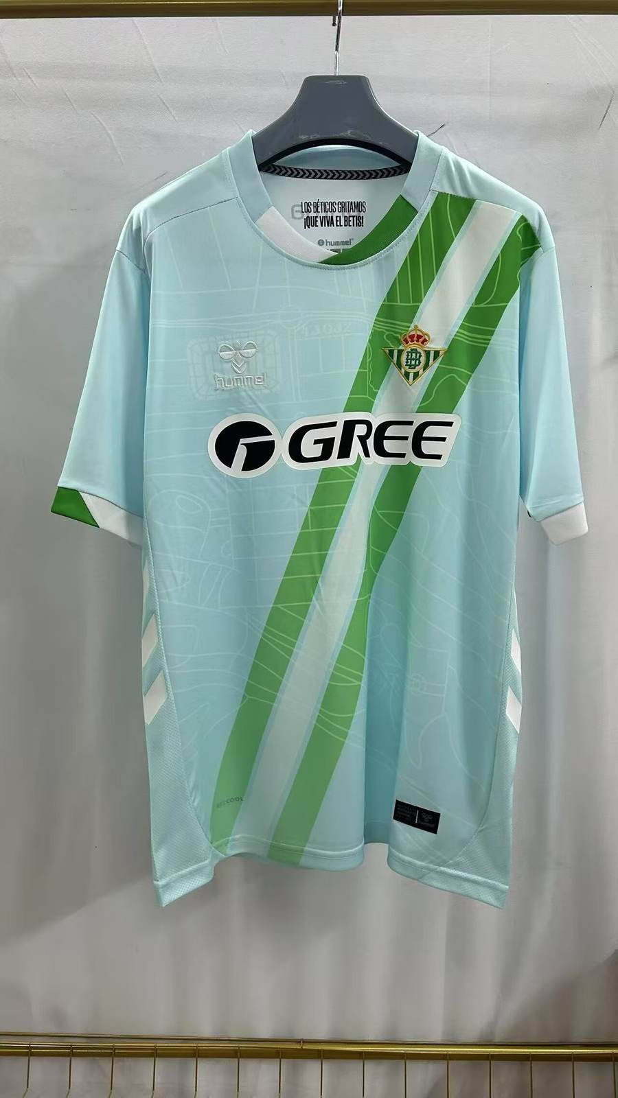 2526 real betis Size:S-3XL
