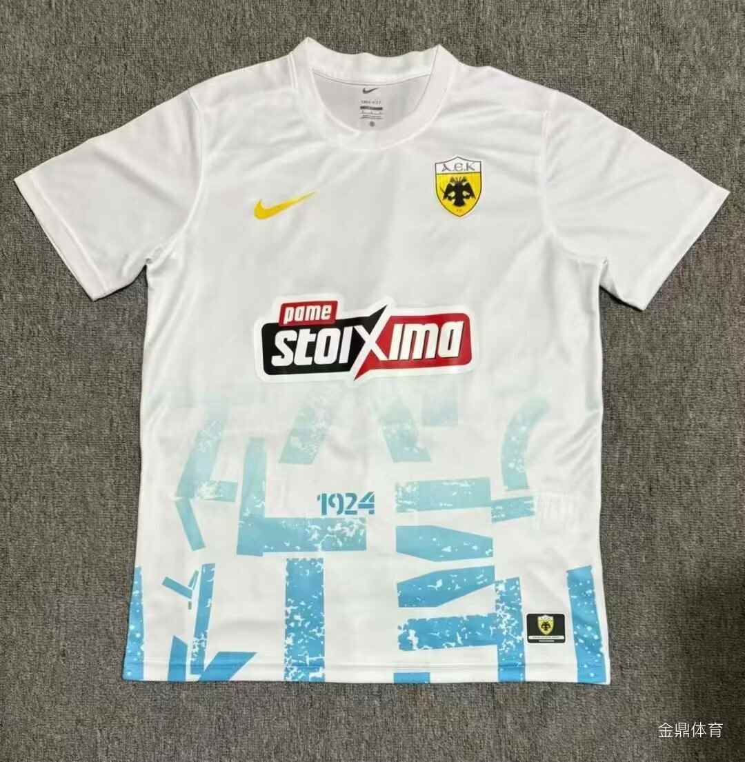 25 26 AKE third away 25 26 雅典AEK 二客 S-XXL