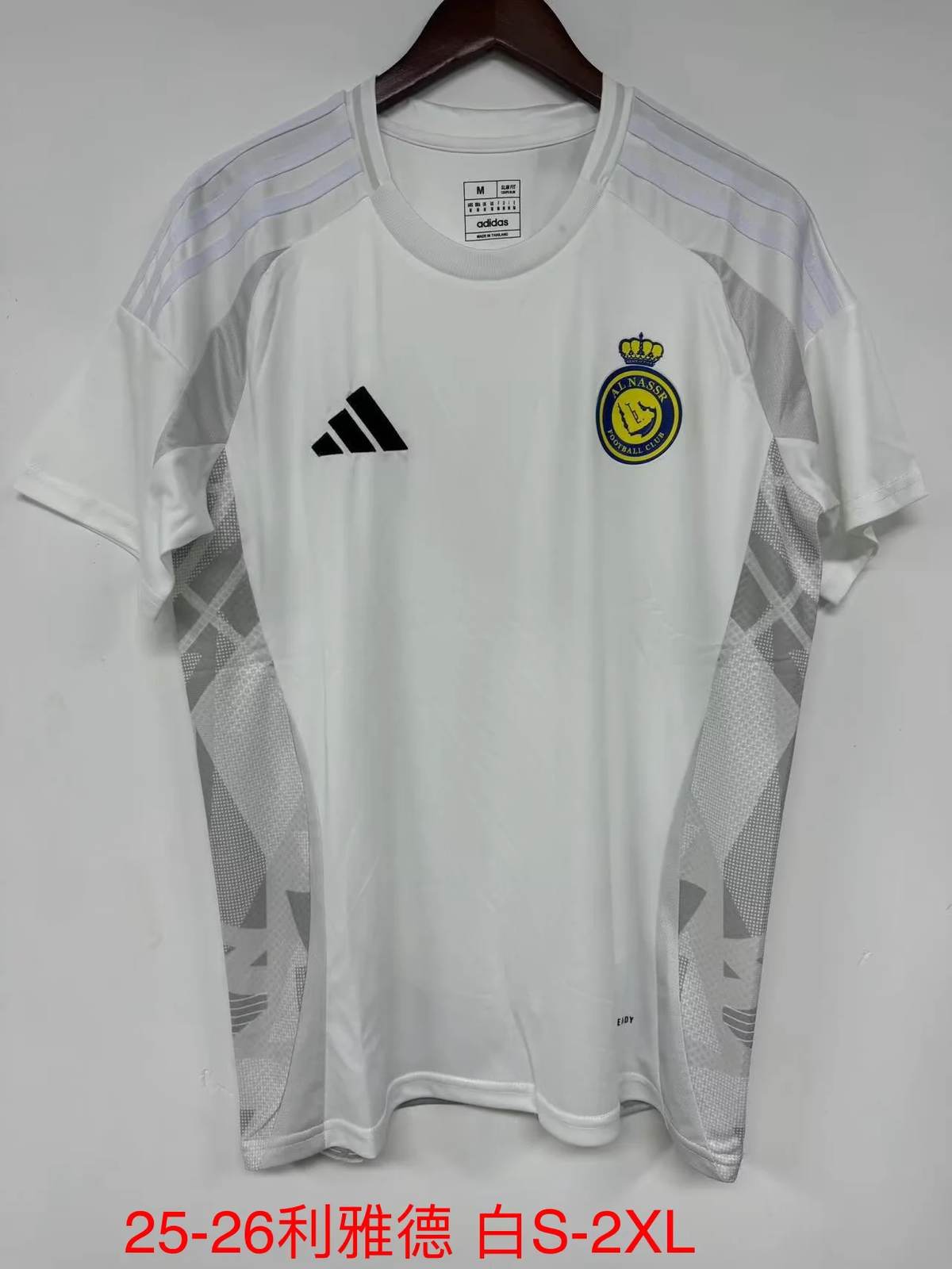 25 26 Al-Nassr Pre-Season Away 25 26 利雅得胜利 客场