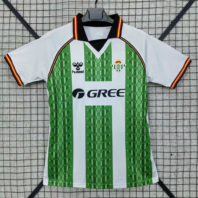 25 26 Betis Green White 25 26 贝蒂斯 绿白色