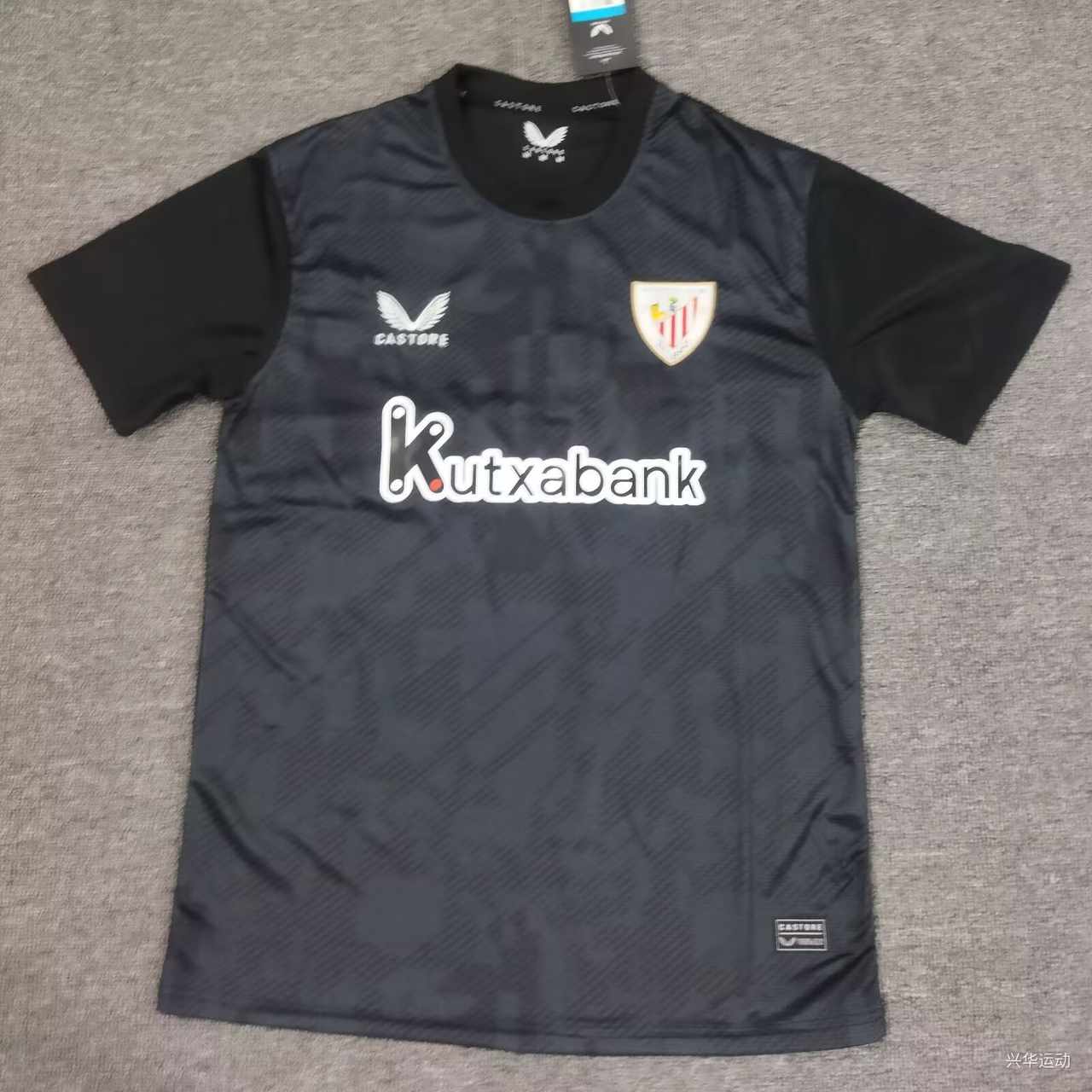 25 26 Bilbao goalkeeper black 25 26 毕尔巴鄂 门将服 黑色