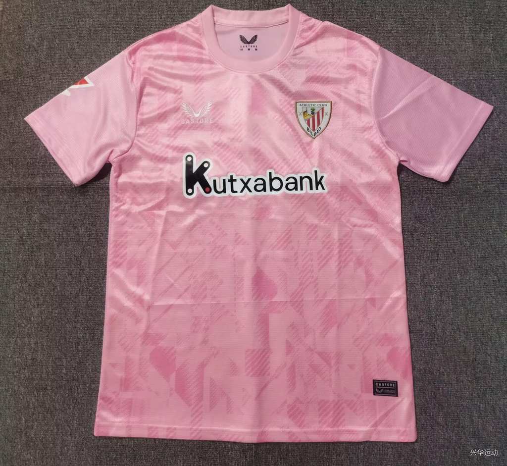 25 26 Bilbao goalkeeper pink 25 26 毕尔巴鄂 门将服 粉色