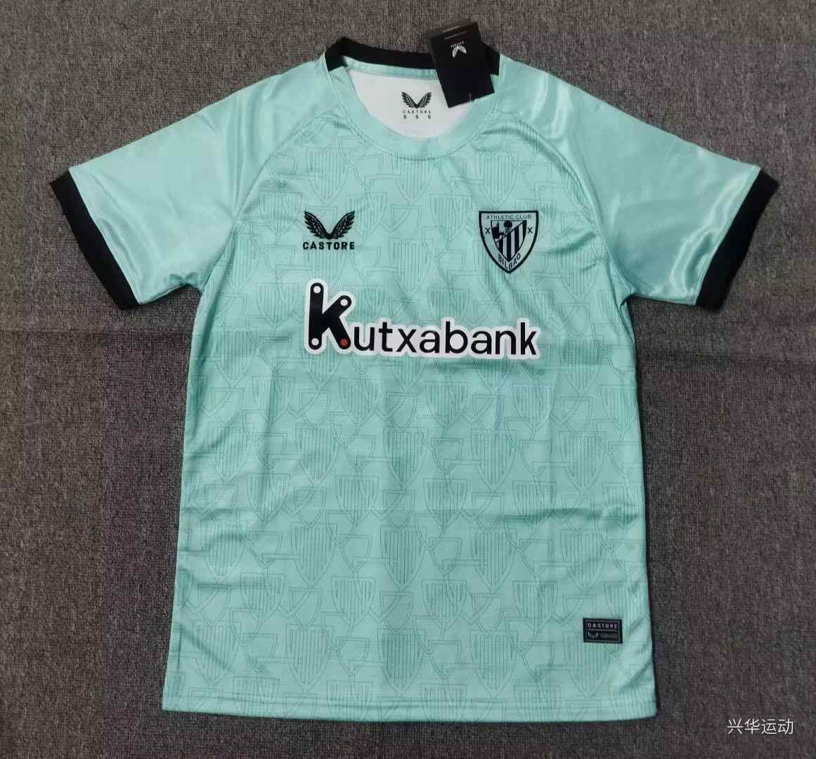 25 26 Bilbao third away 25 26 毕尔巴鄂 二客