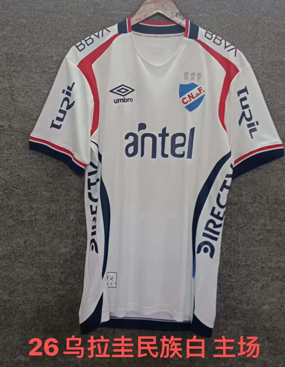 25 26 Club Nacional home size S-2XL 25 26 乌拉圭民族 主场