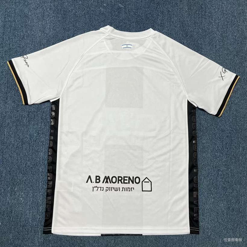25 26 Jerusalem White S-4XL 25 26 耶路撒冷 白色 S-4XL