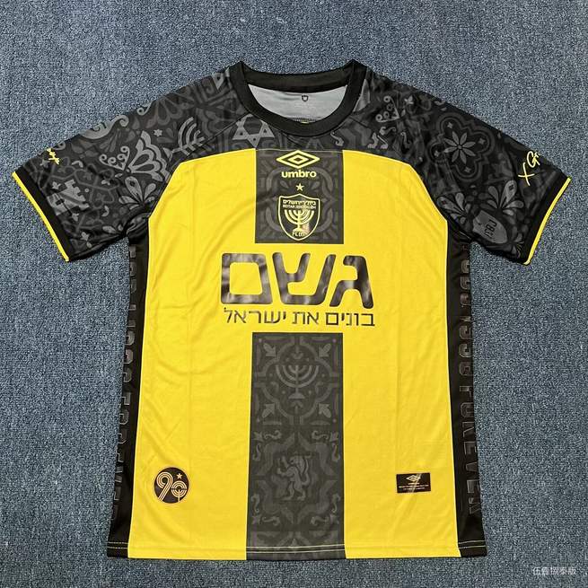 25 26 Jerusalem Yellow S-4XL 25 26 耶路撒冷 黄色 S-4XL