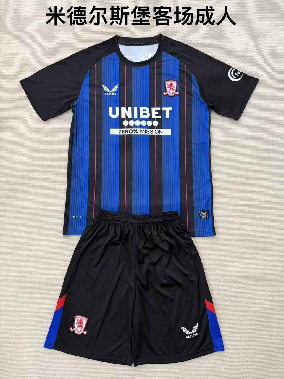 25 26 Middlesbrough away adult set 25 26 米德尔斯堡 客场 成人套装