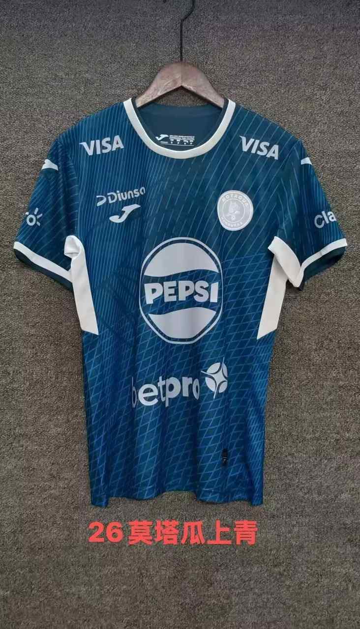 25 26 Motagua blue 25 26 莫塔瓜 蓝色