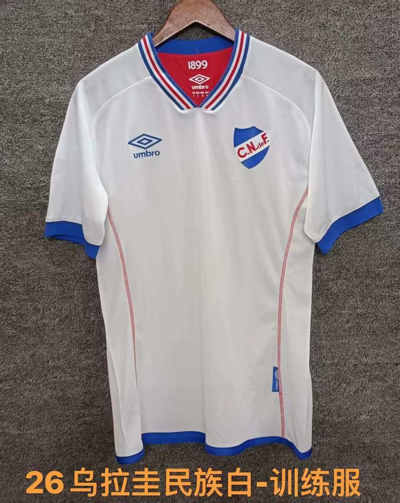 25 26 Nacional Montevideo white 25 26 乌拉圭民族 白色