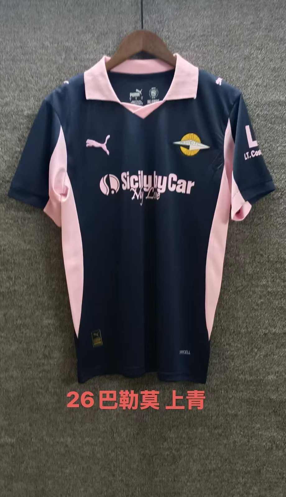25 26 Palermo Blue S-XXL 25 26 巴勒莫 蓝色 S-XXL