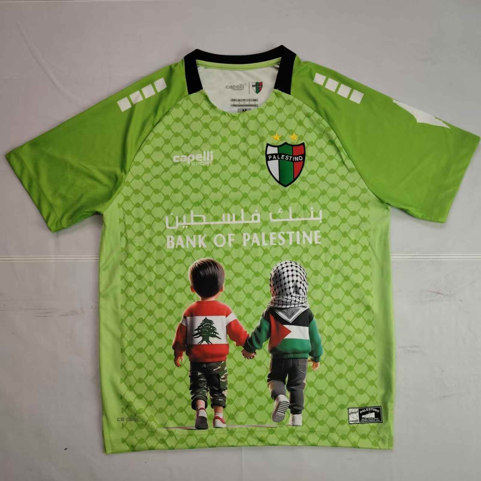 25 26 Palestine Flower Light Green S-4XL 25 26 巴勒斯坦 花浅绿色 S-4XL