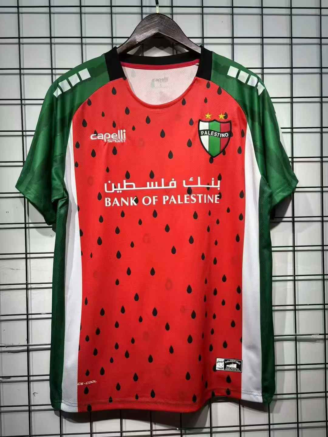 25 26 Palestino third away S-4XL 25 26 巴勒斯坦 二客