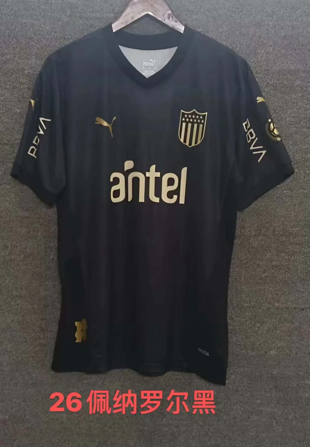 25 26 Penarol away size S-2XL 25 26 佩纳罗尔 客场