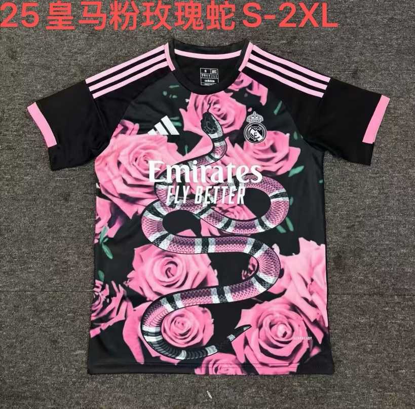 25 26 Real Madrid 25 26 皇马 粉玫瑰蛇 S-2XL