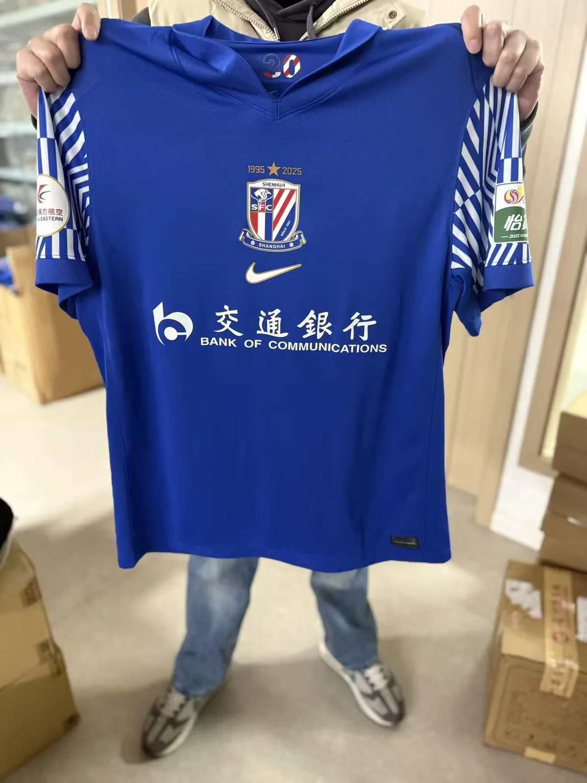 25 26 Shanghai Shenhua home size S-2XL 25 26 上海申花 主场