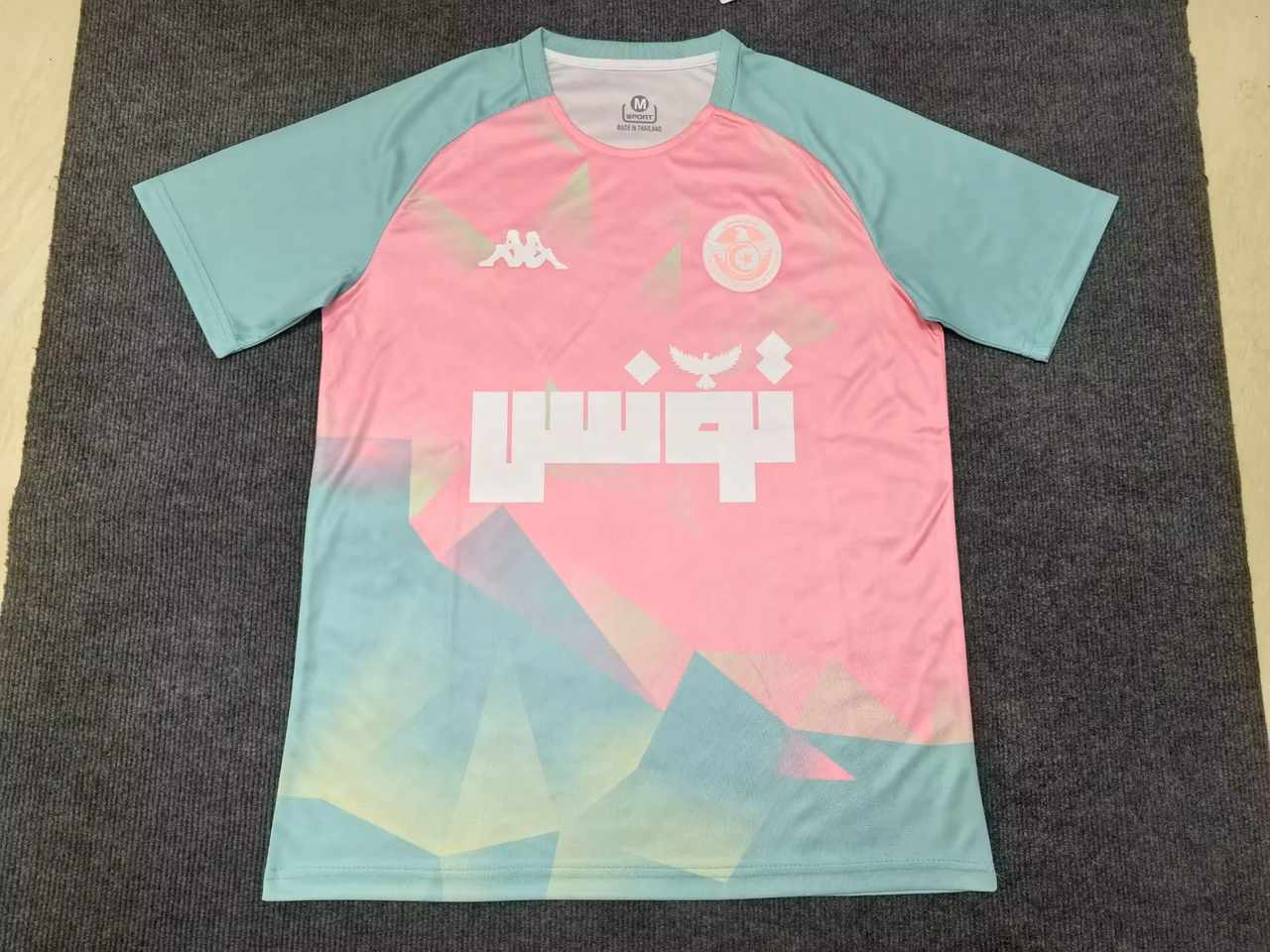 25 26 Tunisia special version pink size S-2XL 25 26 突尼斯 特别版