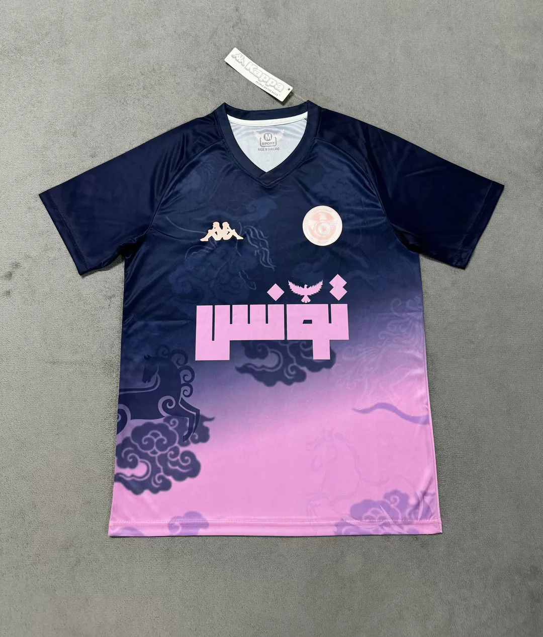 25 26 Tunisia special version purple size S-2XL 25 26 突尼斯 特别版