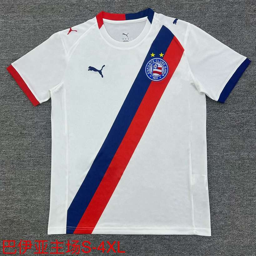 2026 巴伊亚 主场 S-4XL 2026 Bahia home S-4XL