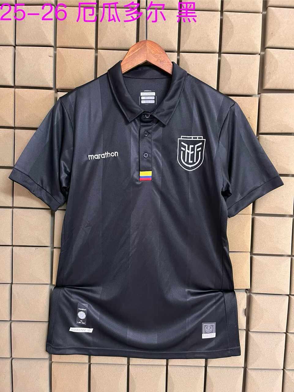 2026 Ecuador black 2026 厄瓜多尔 黑色