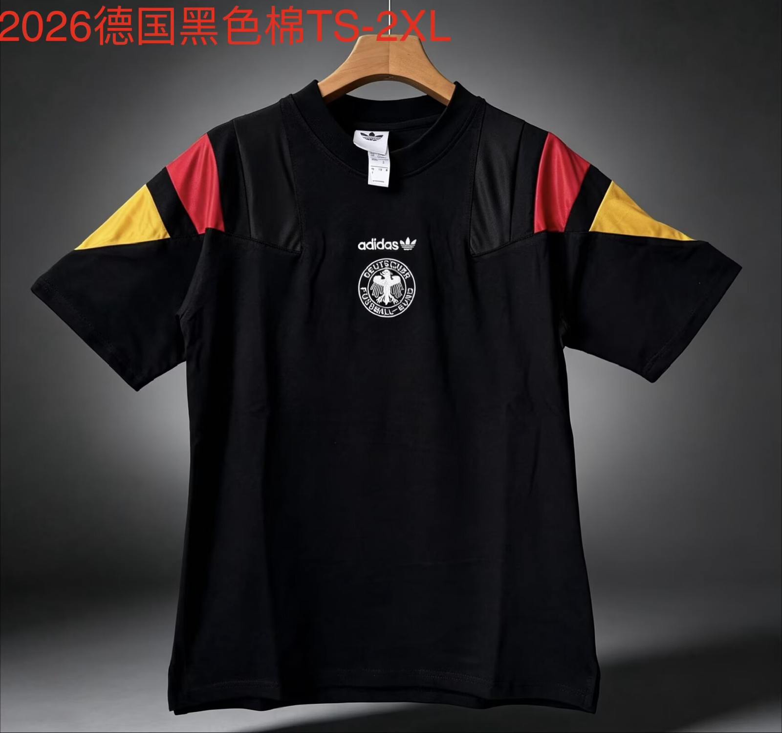 2026 Germany black T-shirt 2026 德国 黑色 T棉
