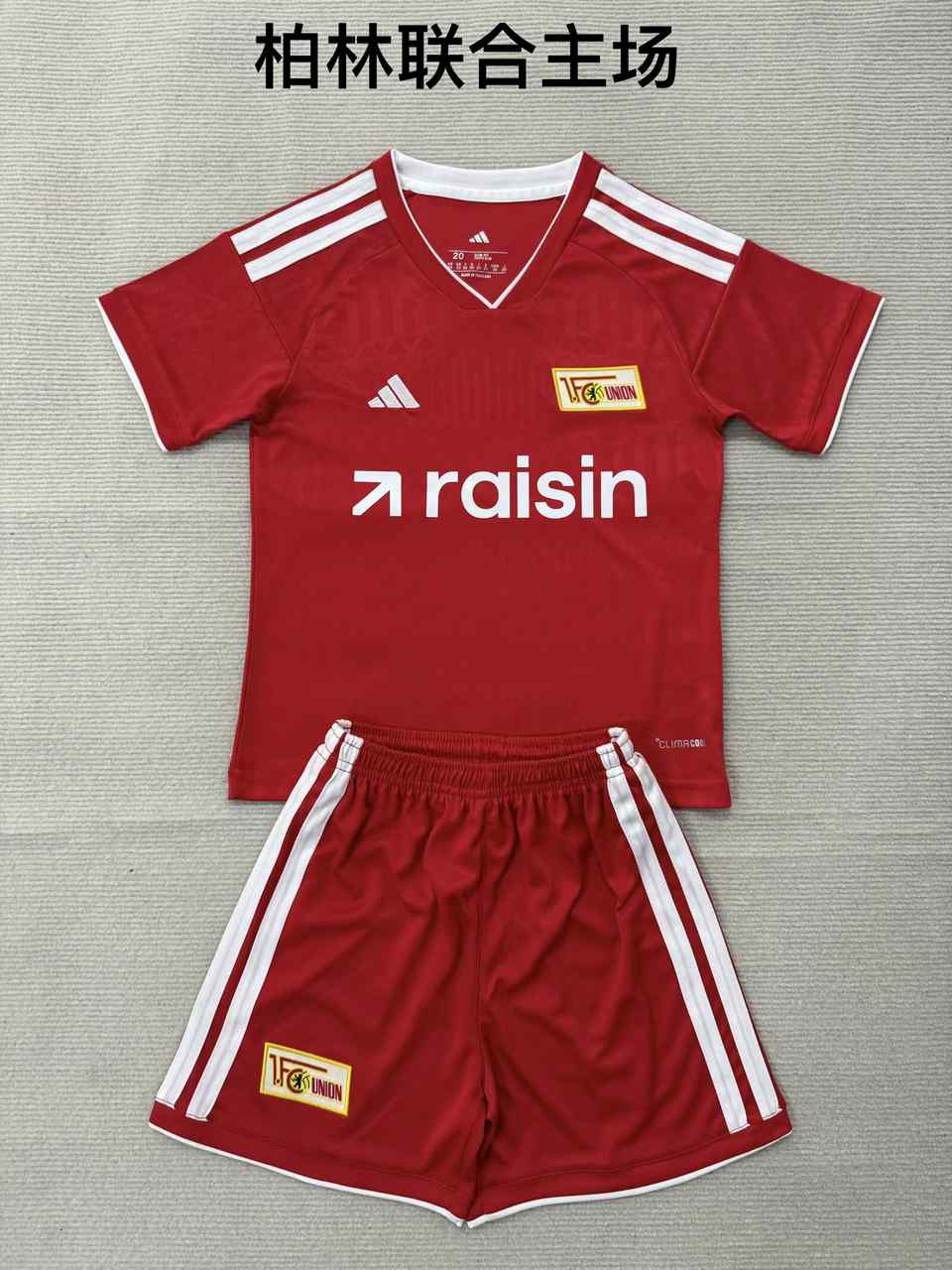 26 27 Berlin United home Adult Set, Children's Wear (16-2XL) 26 27 柏林联合 主场 成人套装、