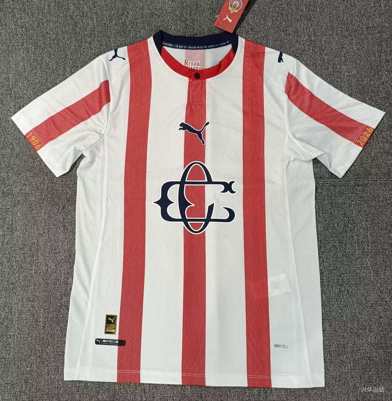 26 27 Chivas 120 anniversary 26 27 芝华士 120周年 纪念版 S-4XL