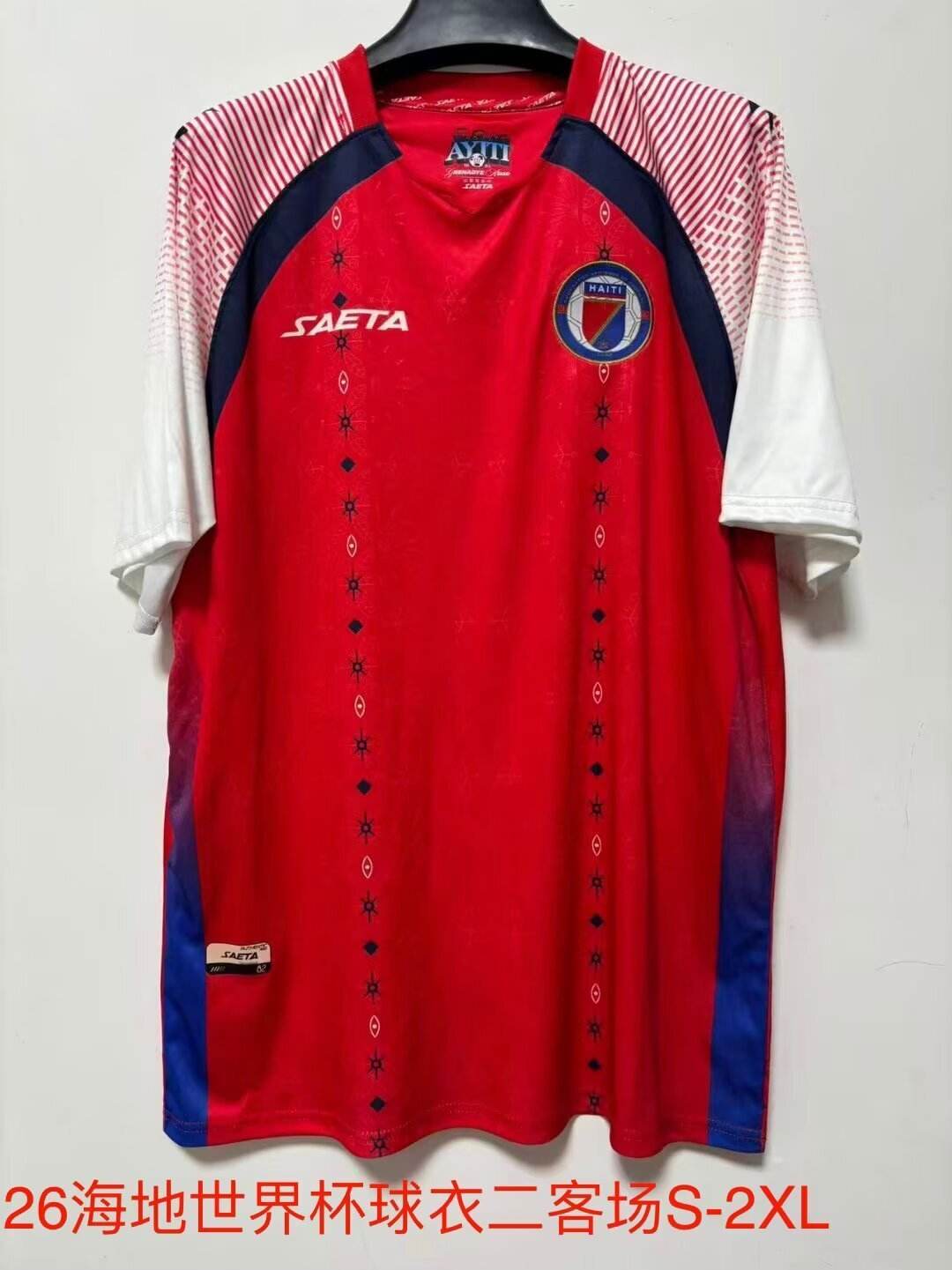26 27 Haiti third away S-2XL 26 27 海地 二客 S-2XL