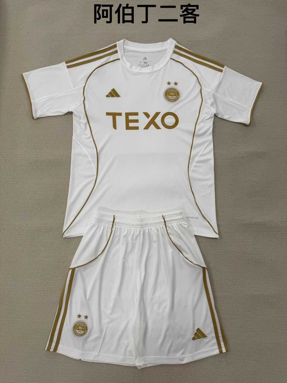 25 26 Aberdeen third away adult kid kits 25 26 阿伯丁 二客 成人套装、童装（16-2XL)
